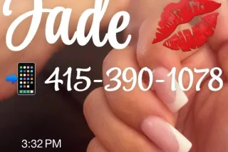 Centreville ----- A Sweet Asian Treat 🍭 - Image 2