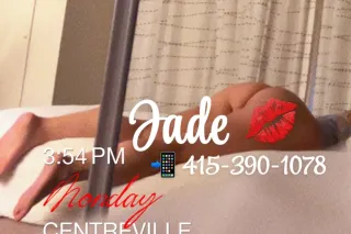 Centreville ----- A Sweet Asian Treat 🍭 - Image 5